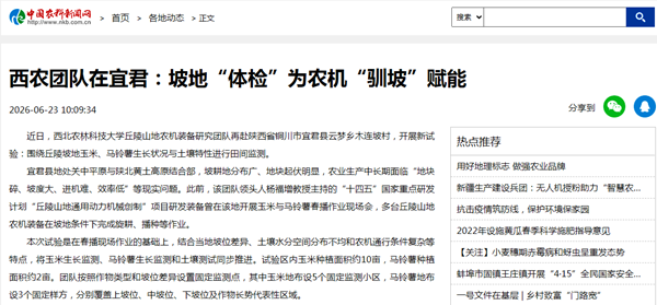 5a27c9552b5b83bb2e8be1a8577f5e87_副本.png