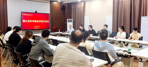 IMG_20260717_085924_副本.jpg