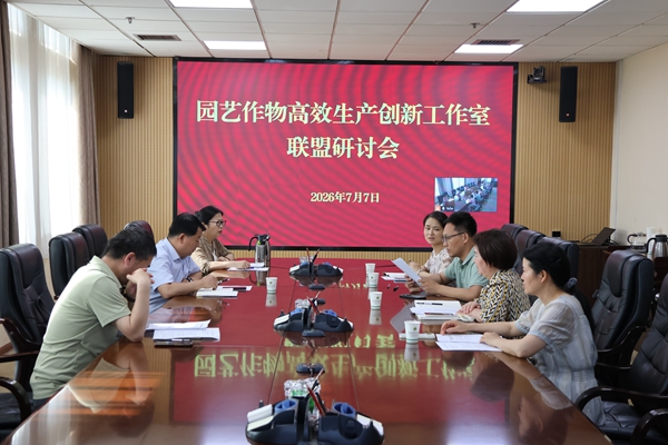 ed92ee9fa2f64b6ccfeed072744f7a68_副本.jpg
