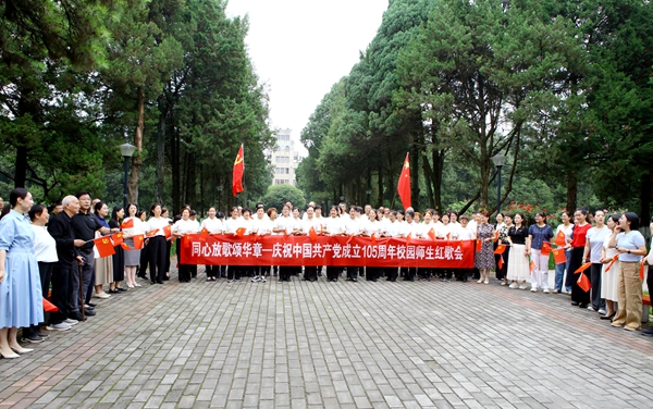 离退休3_副本.jpg