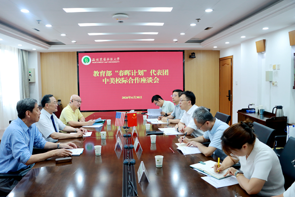32E429D6675C56C82846E6F67B11B21B_副本.png