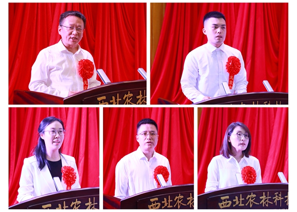 优秀共产党员代表、生命科学学院教授沈锡辉发言_副本_副本_副本_副本.jpg