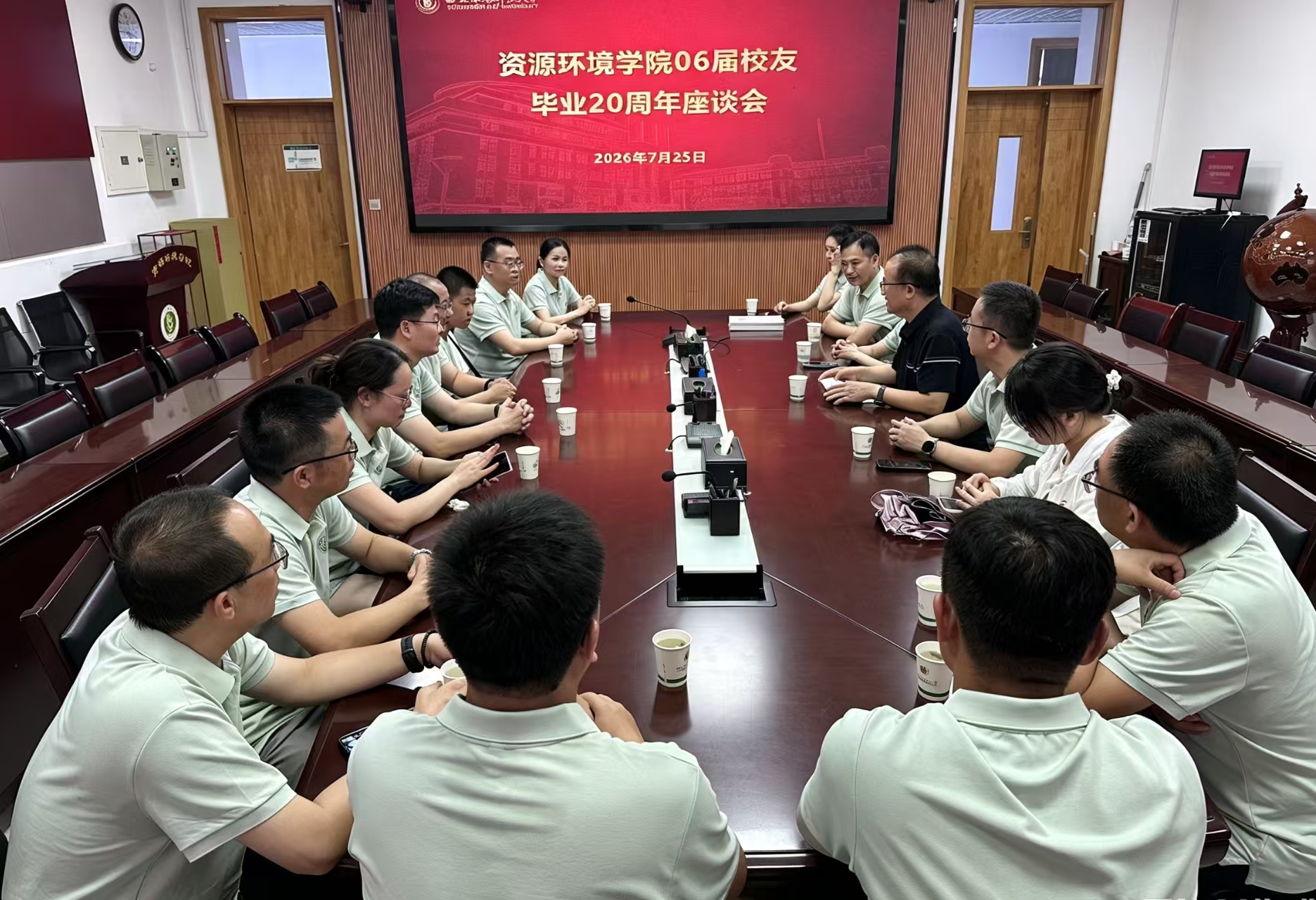 微信图片_20260726113826.jpg