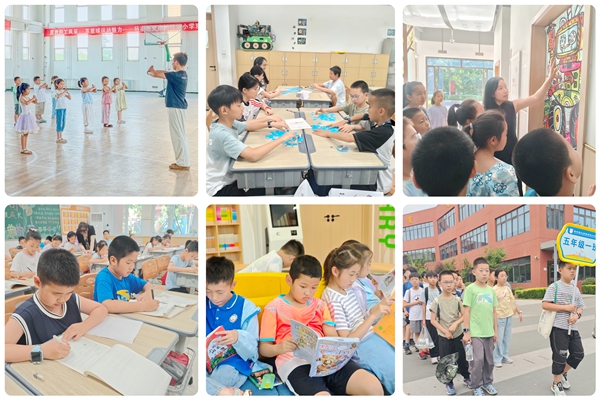 “西小农”暑期乐园 小学营_副本.jpg