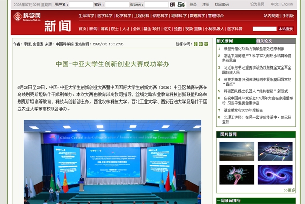未命名_副本.jpg