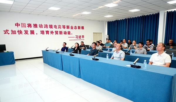 12吴普特在综合保税区调研.jpg