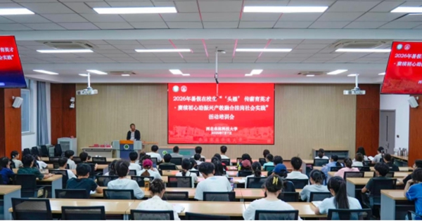 未命名_副本.jpg