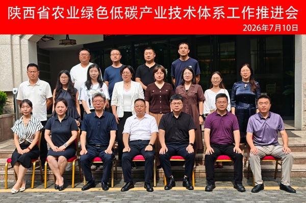 微信图片_20260712205153_副本.jpg