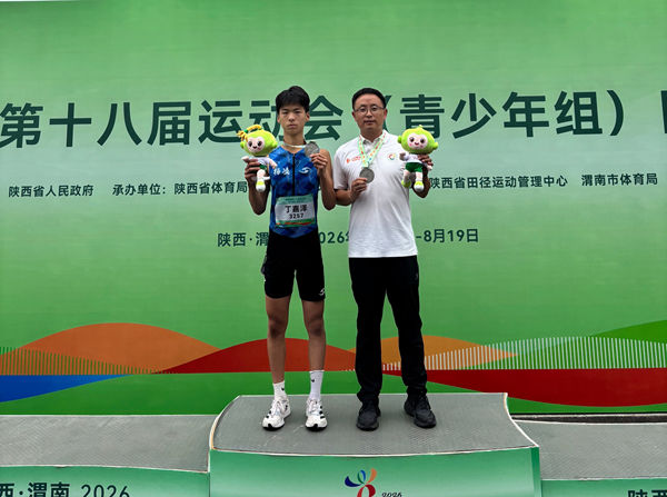 DF0CC1FF56D670E3B909118EF7F3D5A9_副本.jpg