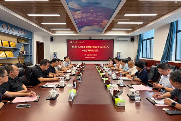 座谈会_副本_副本.jpg