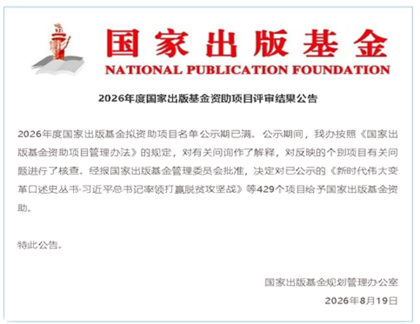 图片2_副本.png
