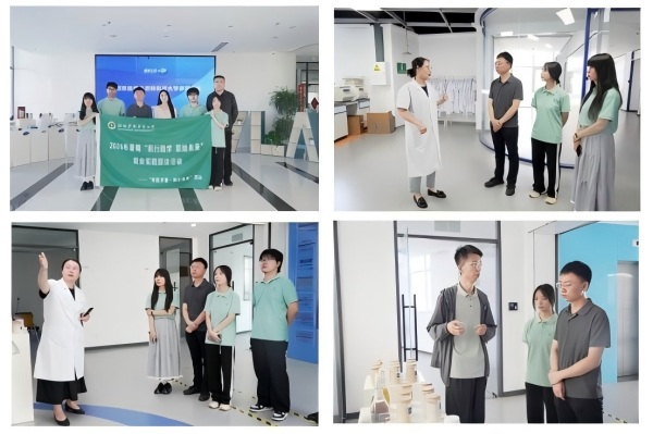 参观青岛蔚蓝生物股份有限公司1.jpg