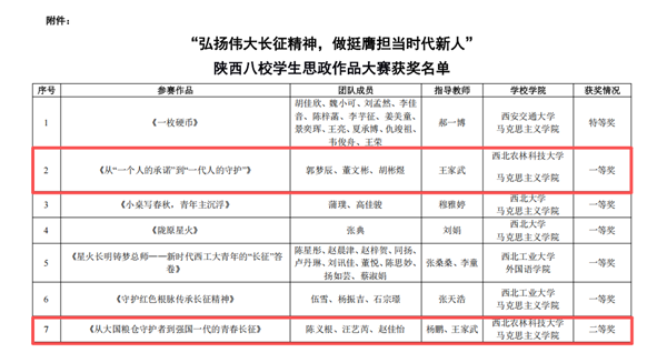 E496135D30F9E877BB96C58C3214C70B_副本.png