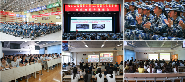 QQ20260921-144126.png
