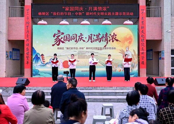 图片2_副本.png