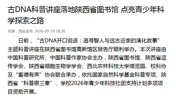 4eb605eb0ffb4df2a2db9e01e7665b57_副本.png