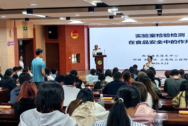 39A18DFE0D92959A959E4914779880C7_副本.jpg
