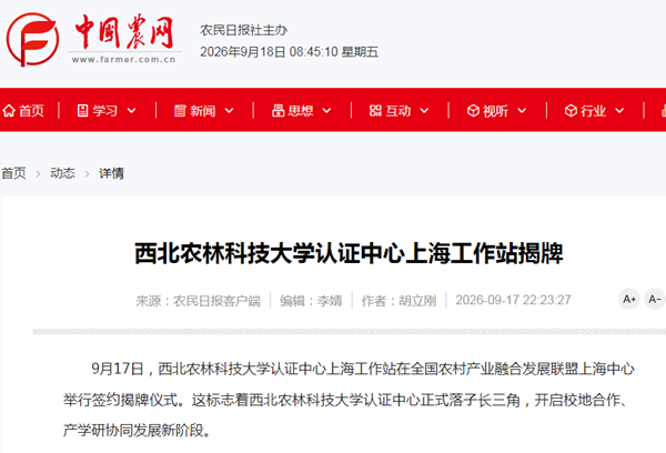 2b072d4a5ed2de5cbbcab6d800c94bf5_副本.png