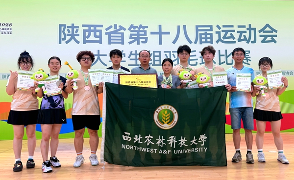 8.羽毛球_副本.jpg