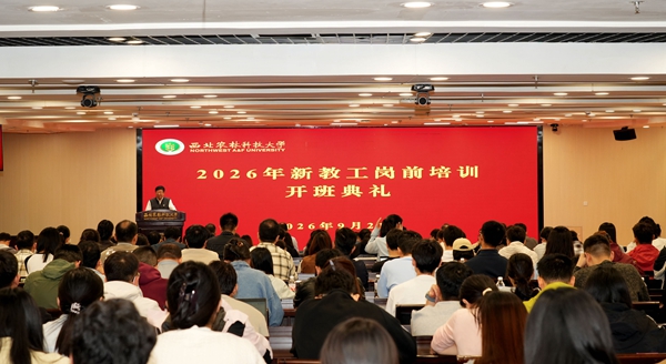 5e2d8ae99b4c77af75e27b7de725194d_副本.jpg