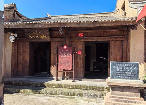 未标题-1.jpg