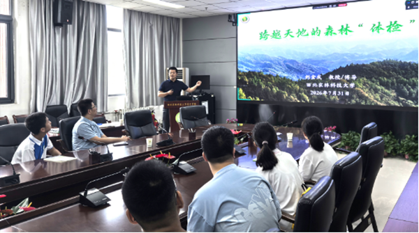 QQ20260909-153323.png