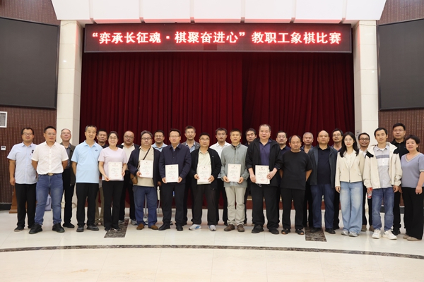 赛后合影_副本.jpg
