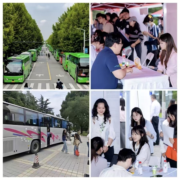 就业直通车_副本.jpg