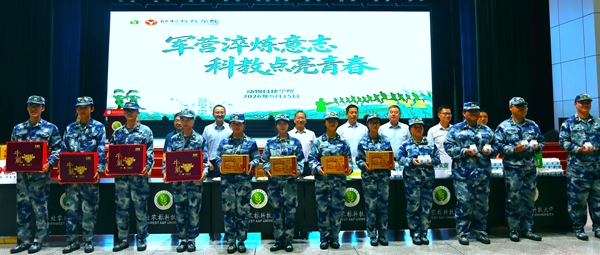 合影留念_副本.jpg
