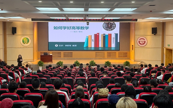 QQ图片20261012142839_副本.jpg