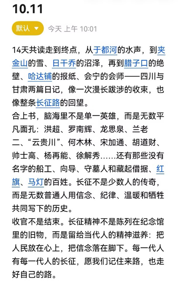 未标题-2.png