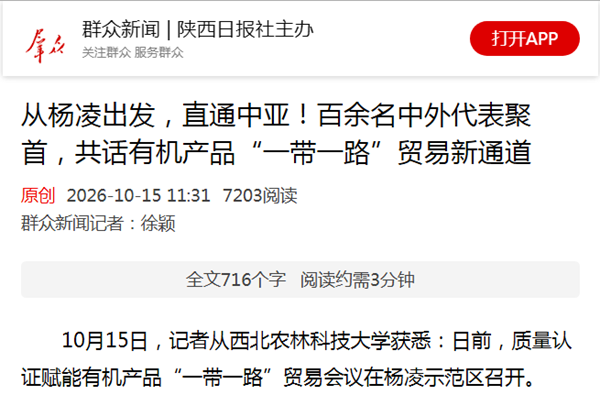 4448693f2aa8ecf235814d3ef0727466_副本.png