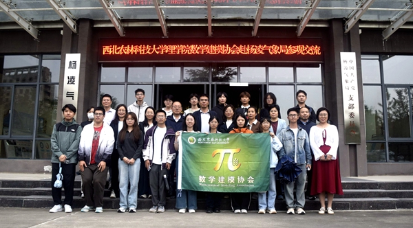 QQ图片20261010211837(21)_副本.jpg
