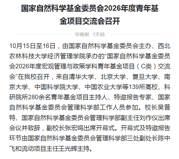 21380d9404684e2f1d01983ef505c51c_副本.png