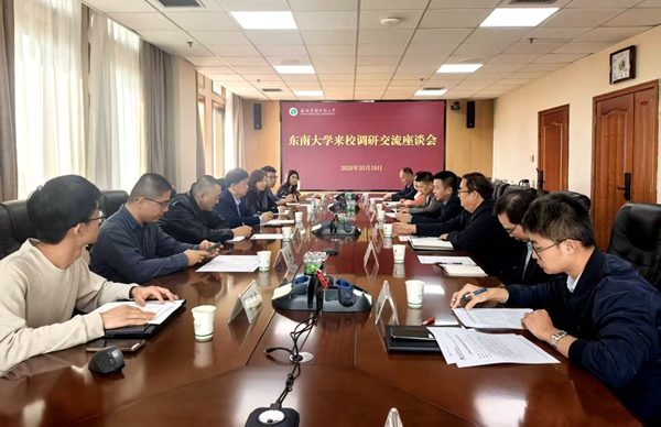 座谈会现场_副本.jpg