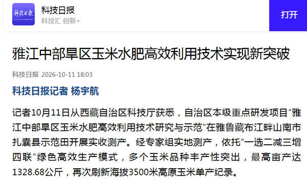42243175e5e515831caf7481c8cd3c07_副本.png