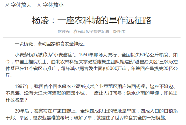 b7004580e2f1f705b349083296c5f2c6_副本.png