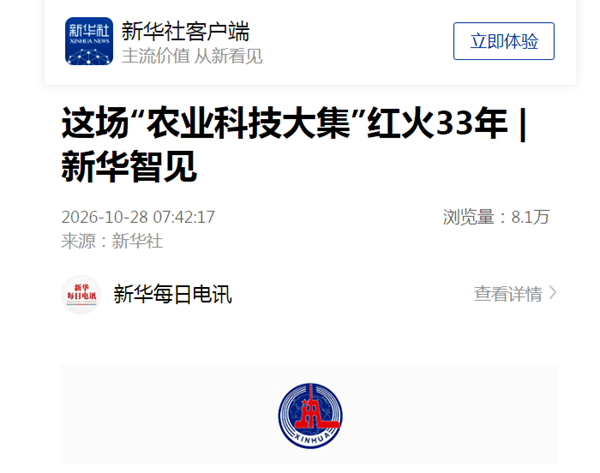 495c13bd0d70bdc4250a2cc6bec7da90_副本.png