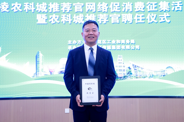 微信图片_20261012094517_5_254_副本.jpg