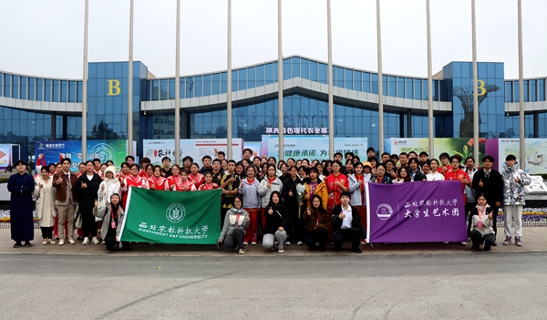 微信图片_20261027173731_1_863_副本.jpg