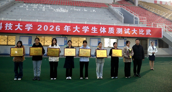 女子团体前八名_副本.jpg