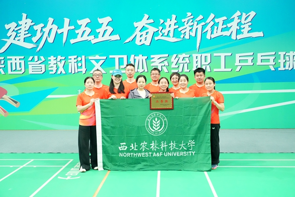 微信图片_20261026105731_副本.jpg