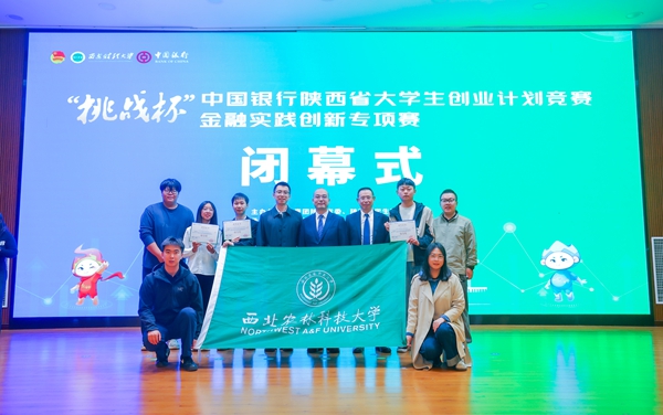 微信图片_20261021201227_313_408_副本.jpg