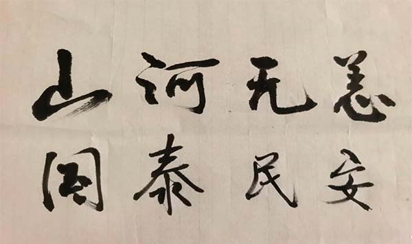 未标题-1.jpg