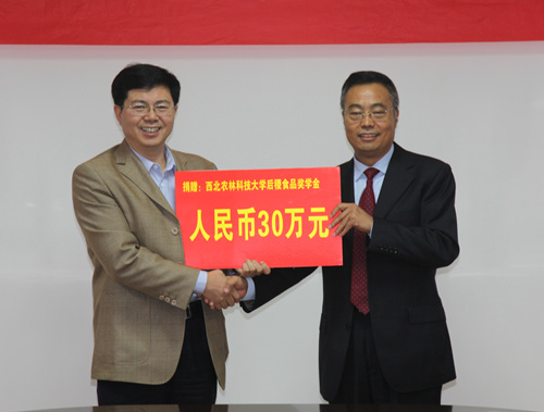 米兰体育- 米兰体育官方网站- 米兰体育APP下载货币基金收益排名一览表